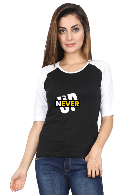 Never Give Up T-Shirt