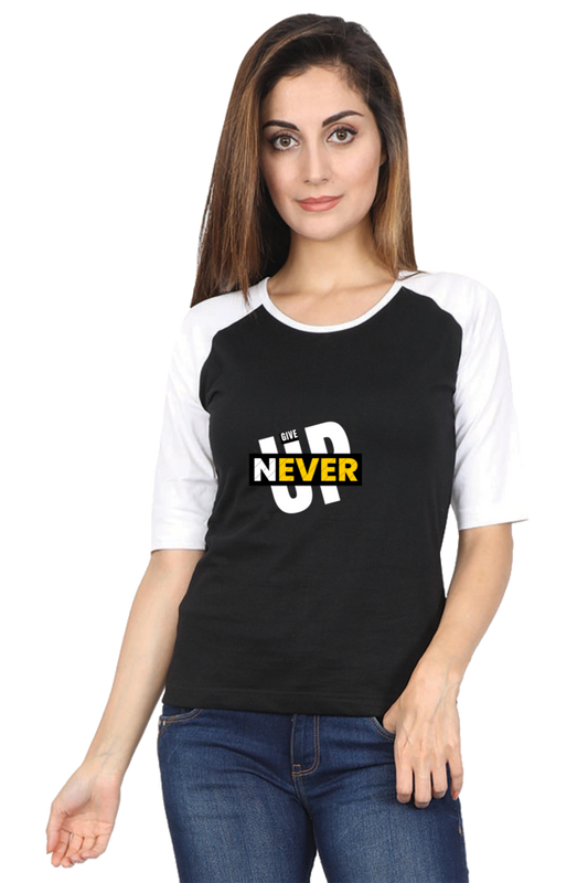 Never Give Up T-Shirt